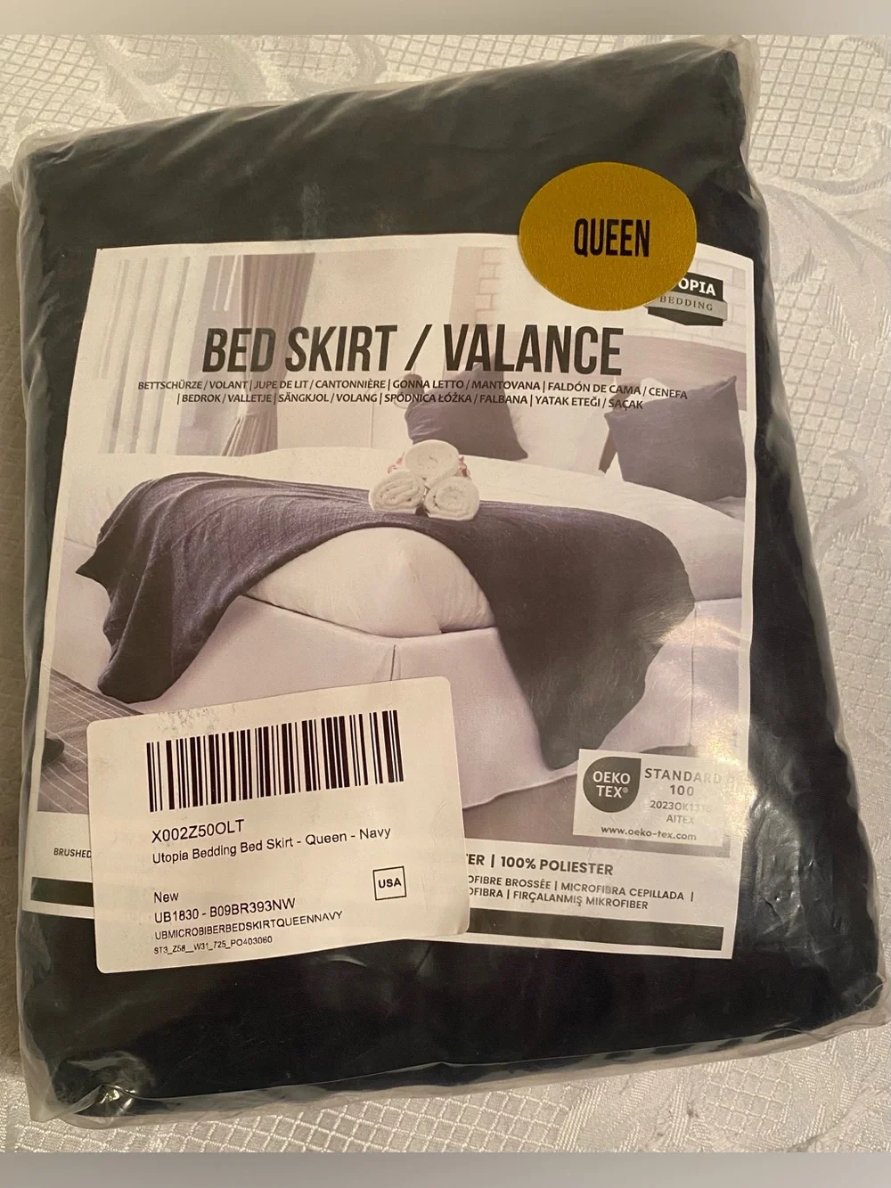 Queen Bed Skirt / Valance - Navy